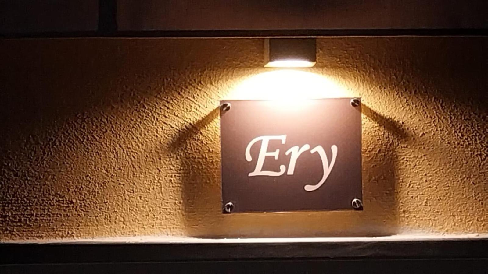 ホテル Alery ナポリ エクステリア 写真
